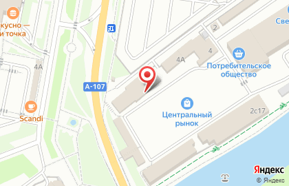 Магазин одежды Трусиля! Ля-ля-ля на карте