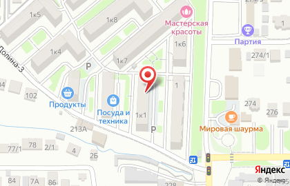 Аптека Семейный Лекарь на карте