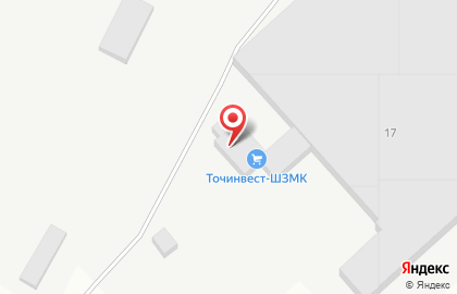 ТОЧИНВЕСТ-ШЗМК на карте