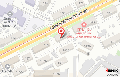 ООО ККМ-Сервис на Красноармейской улице на карте