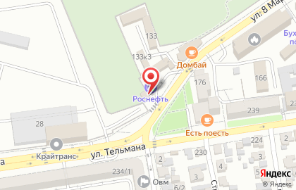 Автомойка H2O на улице 8 Марта на карте