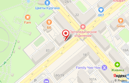 Фирменный магазин Мясной дом на улице Ленина на карте