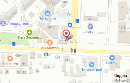 Оператор связи МегаФон в Астрахани на карте
