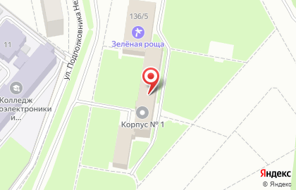 Банкетные залы в санатории "Зеленая Роща" РБ на улице Менделеева на карте