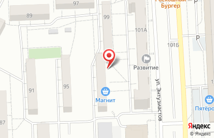 Общественная приемная депутата Поповой В.В. на карте