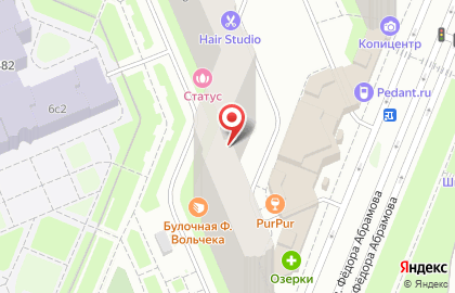 Автошкола Автогранд на улице Фёдора Абрамова на карте