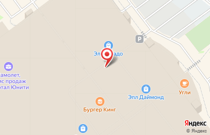 Салон бижутерии LADY Collection на Югорском тракте на карте
