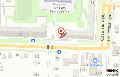 Супермаркет Мария-Ра в Почтовом переулке на карте