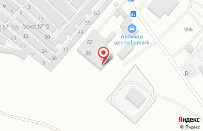 Группа компаний Уралметпром в Краснооктябрьском районе на карте