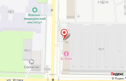 Государственная инспекция труда в Томской области на карте