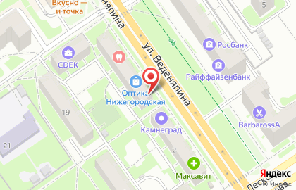 Агентство недвижимости Чекни на улице Героя Юрия Смирнова на карте