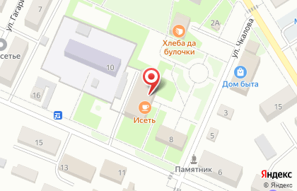 Столовая Исеть на карте