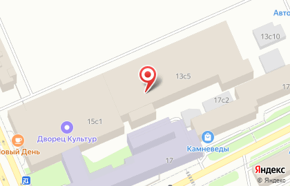Школа танцев и йоги Oro Studio на карте