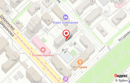Алёнка на улице Гоголя на карте