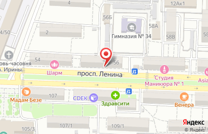 Магазин разливного пива Живой дисконт на проспекте Ленина на карте