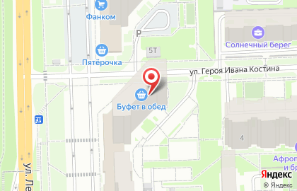 Кулинария Буфет в обед на карте