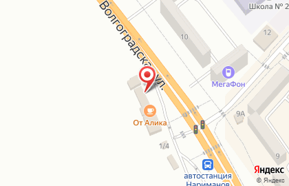 Автоцентр в Астрахани на карте