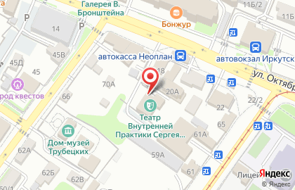 Кафе-бар МS-29 на карте