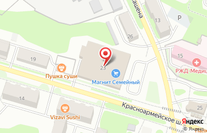 втб 24, пао на Красноармейском шоссе на карте