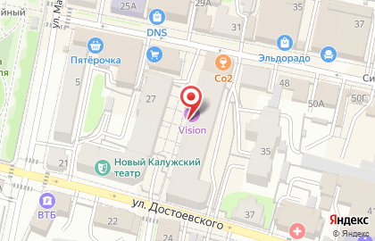 ООО Дом Мечты на улице Достоевского на карте