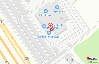 Авторизованный сервисный центр Mobil 1 Центр в проезде Одоевского на карте