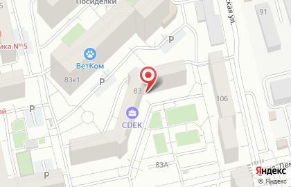 Сема на улице Демьяна Бедного на карте