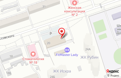 Служба дезинфекции в Индустриальном районе на карте