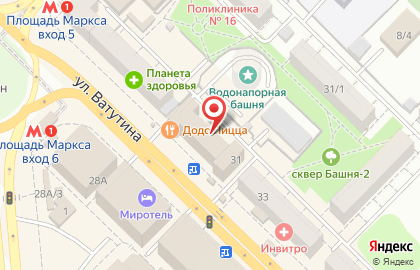 Компания Натяжные потолки ЭВИТА на улице Ватутина на карте
