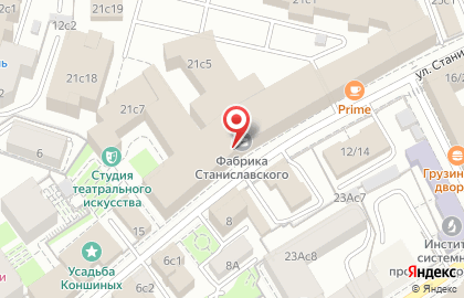 Визовое агентство Visa-you на улице Станиславского на карте