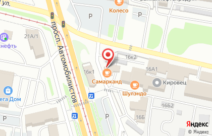 Кафе Самарканд в Железнодорожном районе на карте