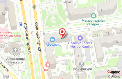 ПСК СПЕКТР на карте