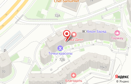 Магазин Красное & Белое в Чебоксарах на карте