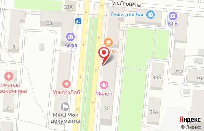 Сервисный центр-магазин аксессуаров для мобильных телефонов МВ на карте