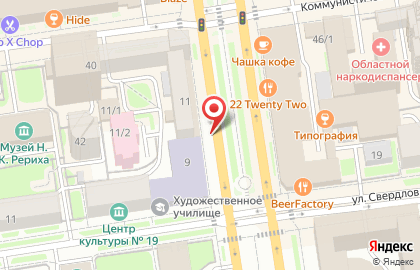 Квесты в реальности CityQuest на карте