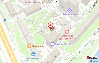 Деловой Интернет, центр разработки сайтов и рекламы в Центральном округе на карте