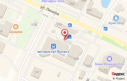 Кафе в Йошкар-Оле на карте