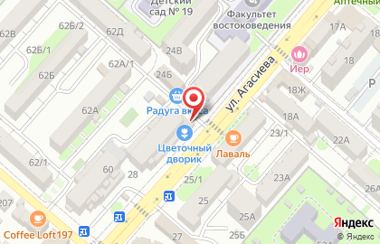 Кондитерский магазин BonApeti на карте
