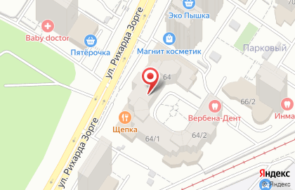 Центр подготовки к ЕГЭ и ОГЭ Repetitorufa.ru на улице Рихарда Зорге на карте
