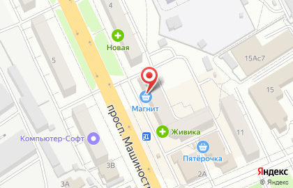 Супермаркет Магнит у дома на проспекте Машиностроителей на карте