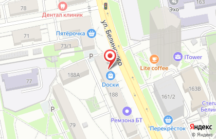 Сервисный центр Апринт на карте