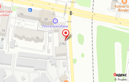 Фотостудия, ИП Мугинов М.Б. на карте