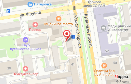 Русский Букет на Красном проспекте на карте