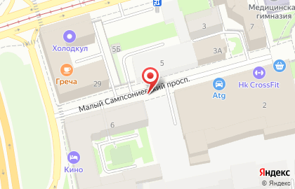 Магазин Русклимат на Малом Сампсониевском проспекте на карте
