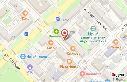 Кафе быстрого питания Sina на карте