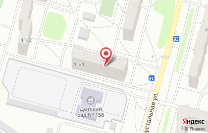 Лечебно-диагностический центр Вера на Хрустальной улице на карте