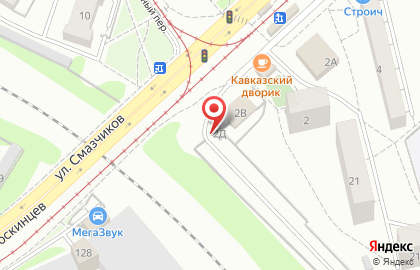 Шиномонтажная мастерская на улице Смазчиков на карте
