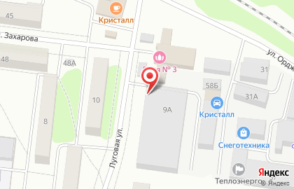 Э-пар на карте
