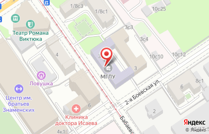 Московский государственный лингвистический университет на Бабаевской улице на карте