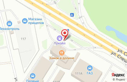 АЗС в Перми на карте