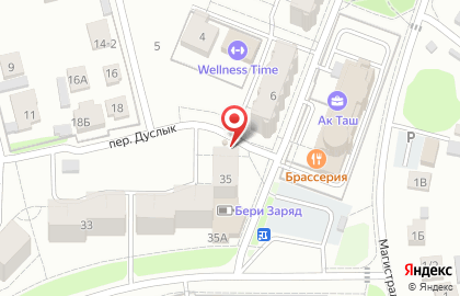 Киоск по продаже питьевой воды Ключ к здоровью на улице Хайдара Бигичева на карте